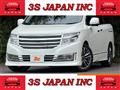 2013 Nissan Elgrand