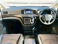 2010 Nissan Elgrand