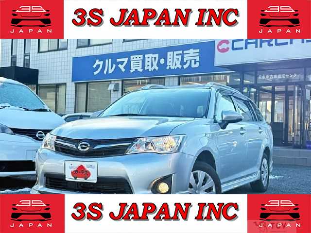 2014 Toyota Corolla Fielder