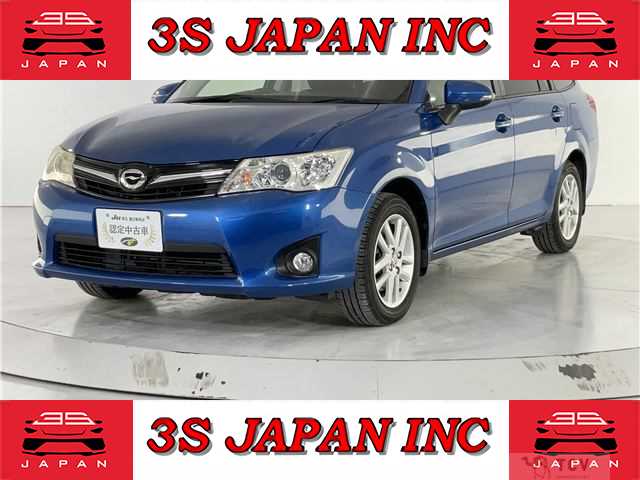 2013 Toyota Corolla Fielder