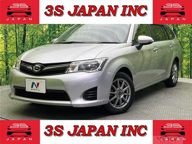 2014 Toyota Corolla Fielder