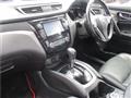 2013 Nissan X-Trail