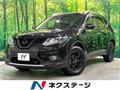 2014 Nissan X-Trail