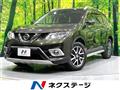 2014 Nissan X-Trail