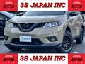 2014 Nissan X-Trail
