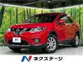 2014 Nissan X-Trail