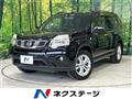 2011 Nissan X-Trail