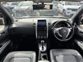 2012 Nissan X-Trail
