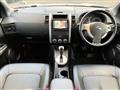2013 Nissan X-Trail