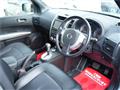 2012 Nissan X-Trail