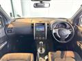 2013 Nissan X-Trail
