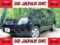 2013 Nissan X-Trail