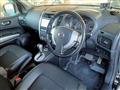2012 Nissan X-Trail