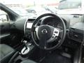2012 Nissan X-Trail