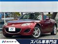 2009 Mazda Roadster