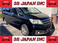 2011 Nissan Serena