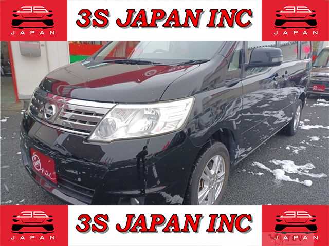 2009 Nissan Serena