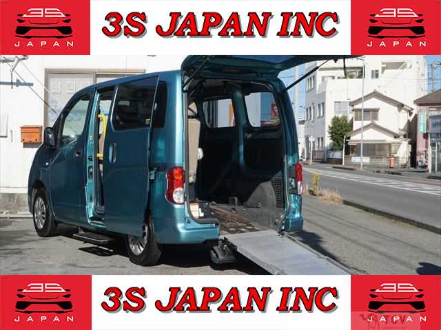 2010 Nissan NV200 VANETTE