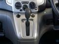 2010 Nissan NV200 VANETTE