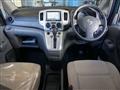 2010 Nissan NV200 VANETTE
