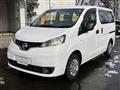 2012 Nissan NV200 VANETTE