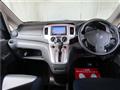 2013 Nissan NV200 VANETTE