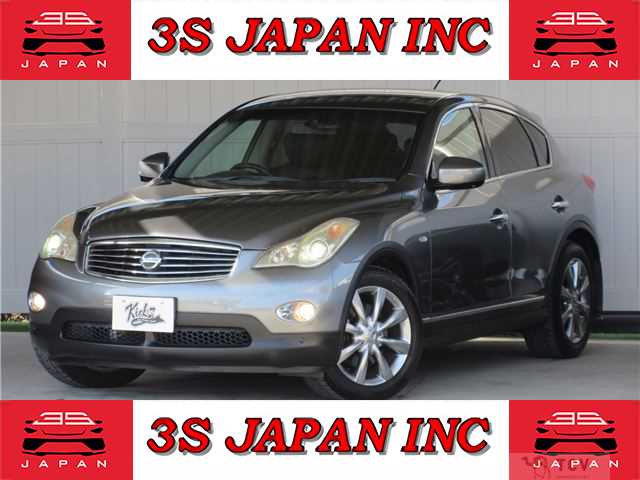 2011 Nissan SKYLINE CROSSOVER