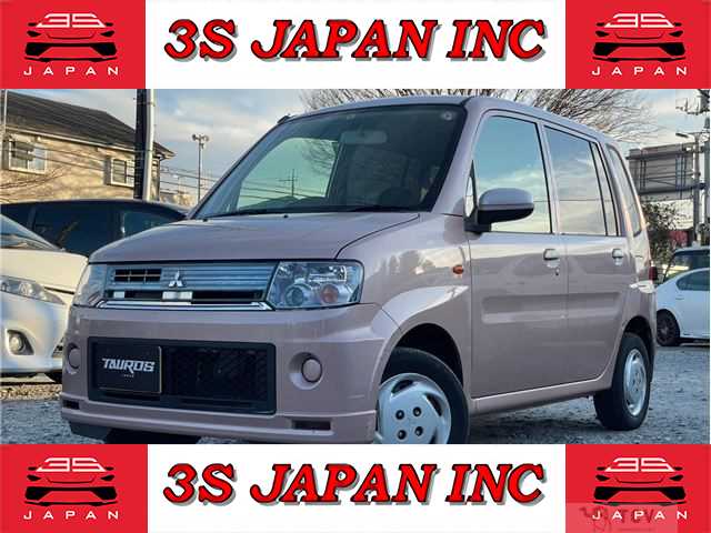 2009 Mitsubishi Toppo