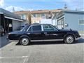 2012 Toyota Century
