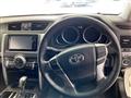 2014 Toyota Mark X