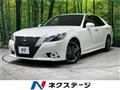 2013 Toyota Crown