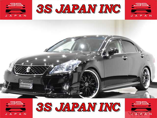 2012 Toyota Crown