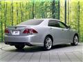 2008 Toyota Crown