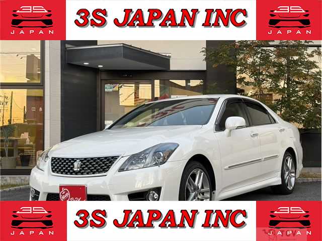 2012 Toyota Crown
