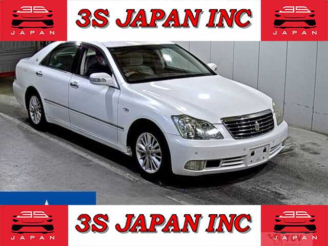 2005 Toyota Crown