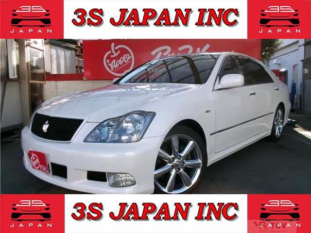 2005 Toyota Crown