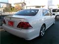 2005 Toyota Crown
