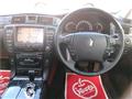 2005 Toyota Crown