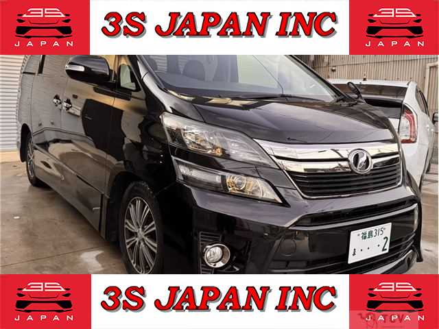 2014 Toyota Vellfire