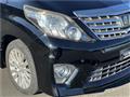 2014 Toyota Alphard
