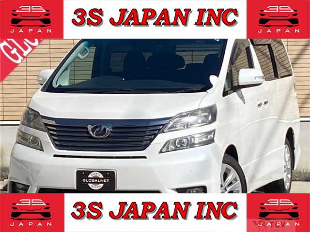2010 Toyota Vellfire