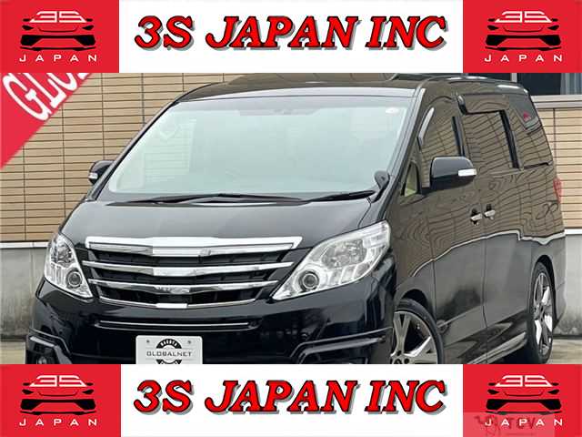 2012 Toyota Alphard