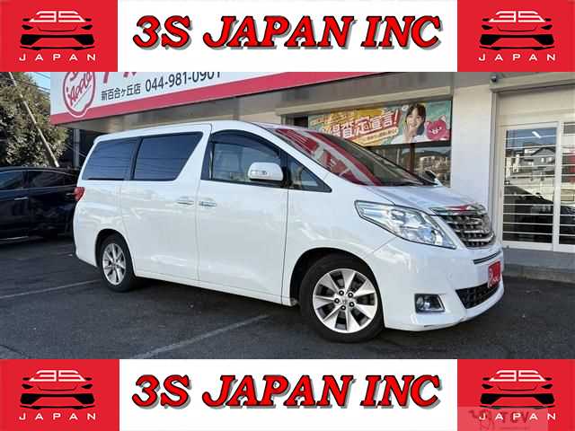 2014 Toyota Alphard