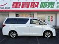 2014 Toyota Alphard