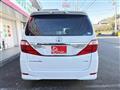2014 Toyota Alphard