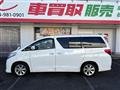 2014 Toyota Alphard