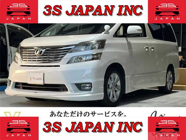 2009 Toyota Vellfire