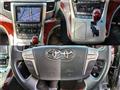 2010 Toyota Vellfire