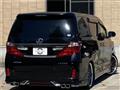2013 Toyota Alphard