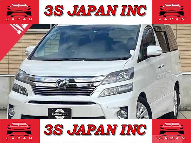 2013 Toyota Vellfire